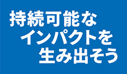 ロゴ画像